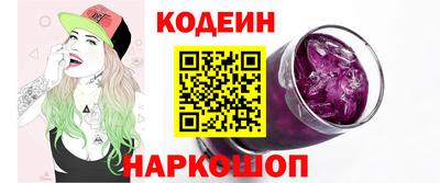 apvp Владимир