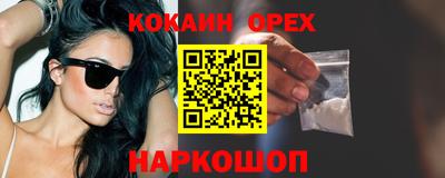 таблы Владивосток