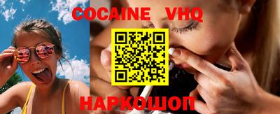 apvp Владимир