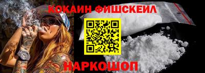 таблы Владивосток