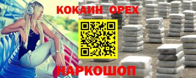 apvp Владимир