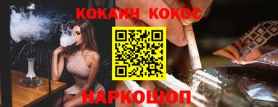 метамфетамин Владикавказ