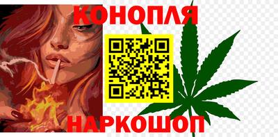 apvp Владимир