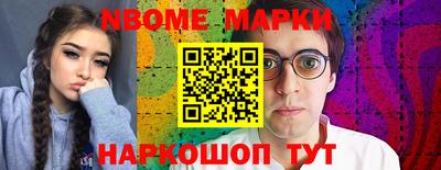 apvp Владимир