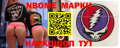 apvp Владимир