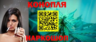 метамфетамин Владикавказ