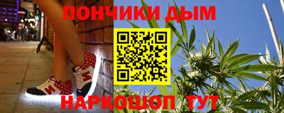 таблы Владивосток