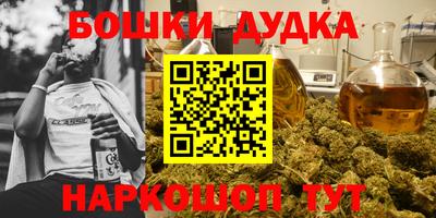 таблы Владивосток