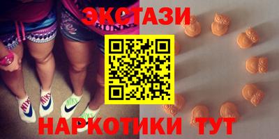 apvp Владимир