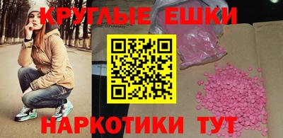 apvp Владимир