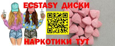 apvp Владимир