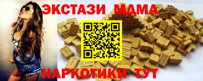 apvp Владимир