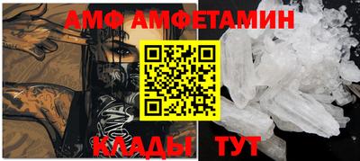 apvp Владимир