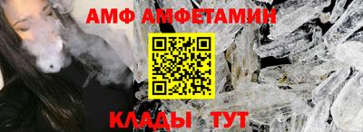 apvp Владимир