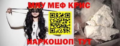 apvp Владимир
